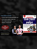 oir test book