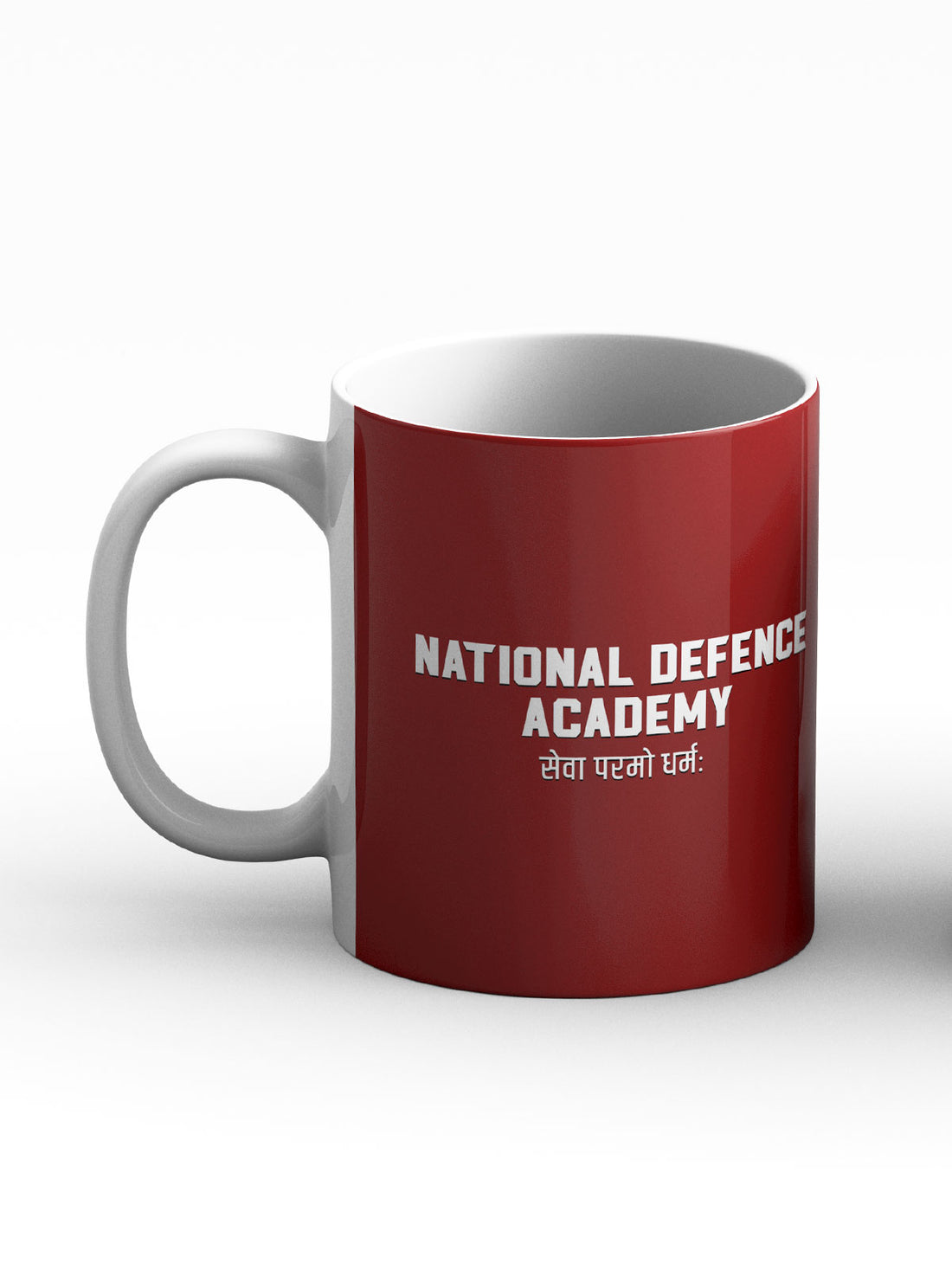 NDA Service Before Self Coffee Mug 1