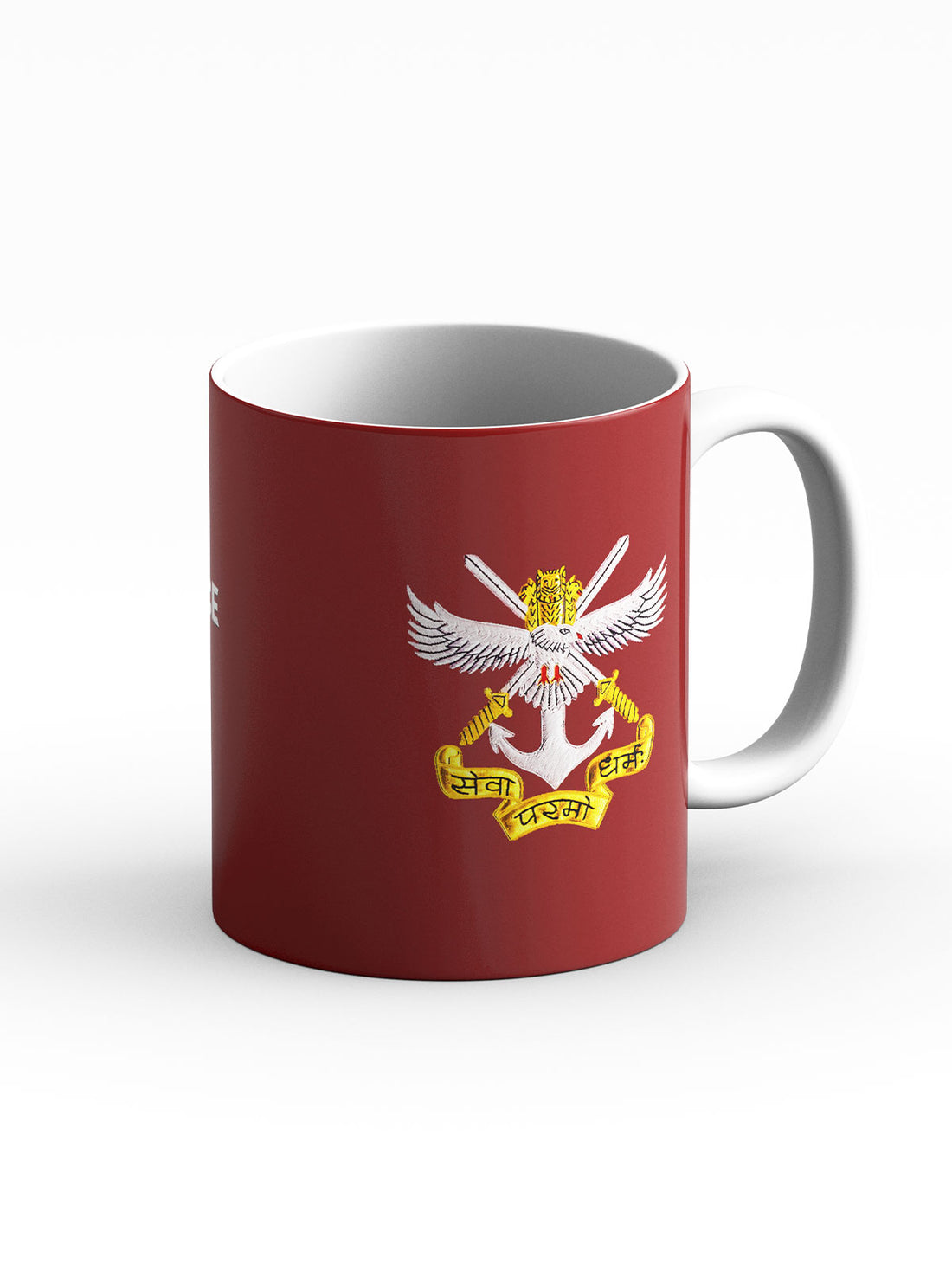 NDA Service Before Self Coffee Mug 1