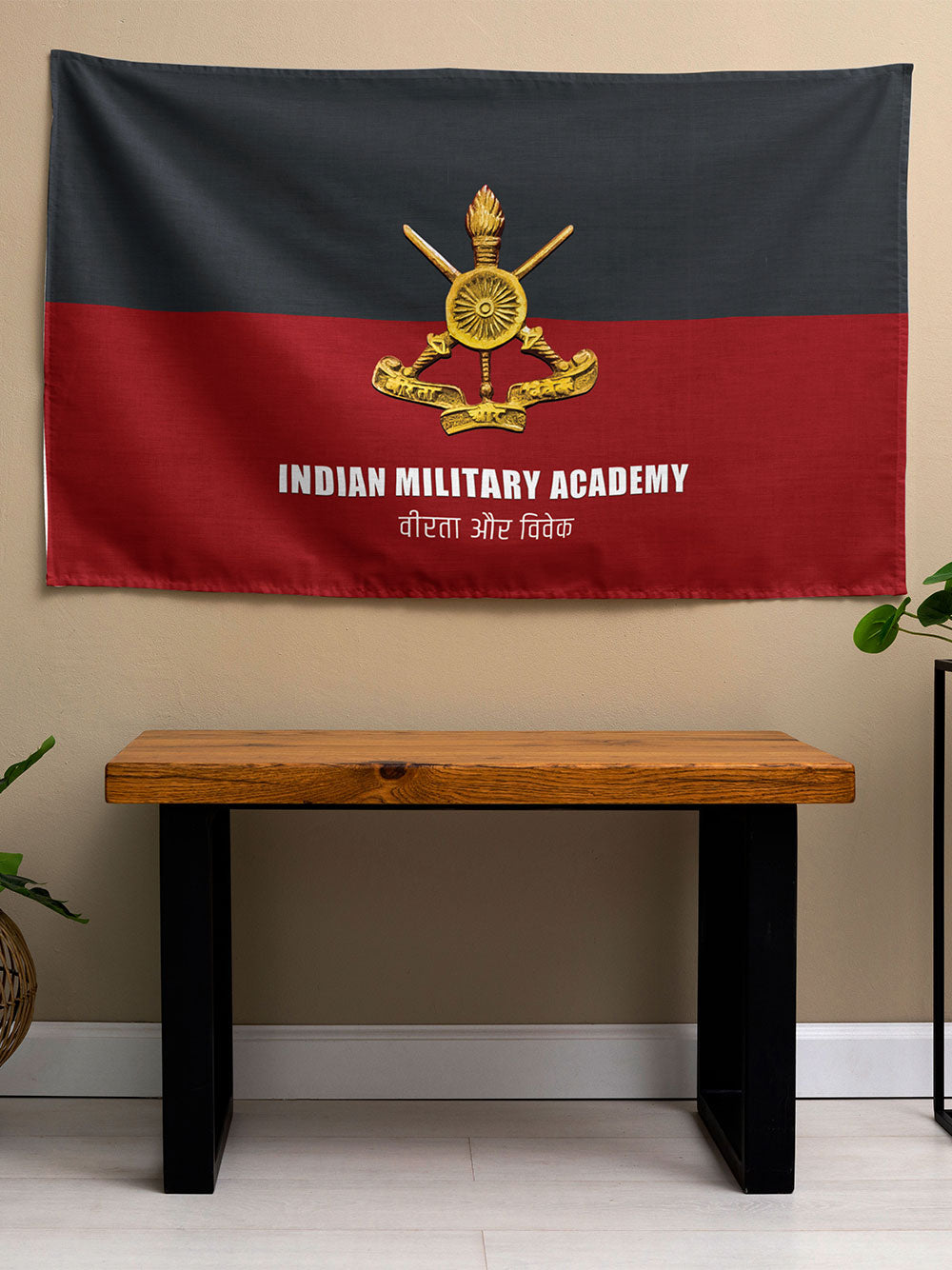 Indian Military Academy IMA Wall Flag