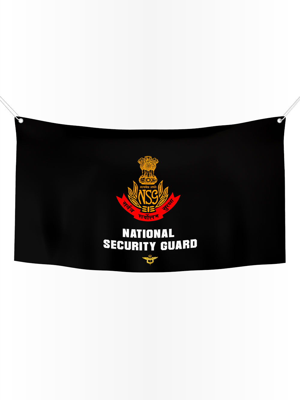 National Security Guard NSG Wall Flag