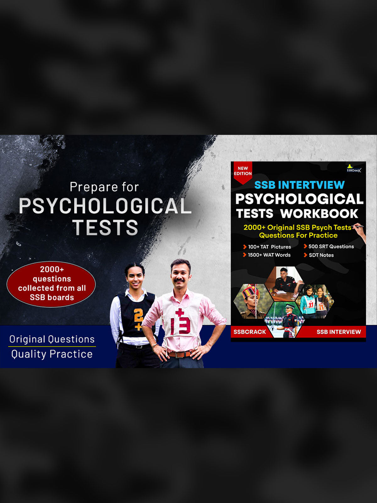 ssb psychological tests workbook