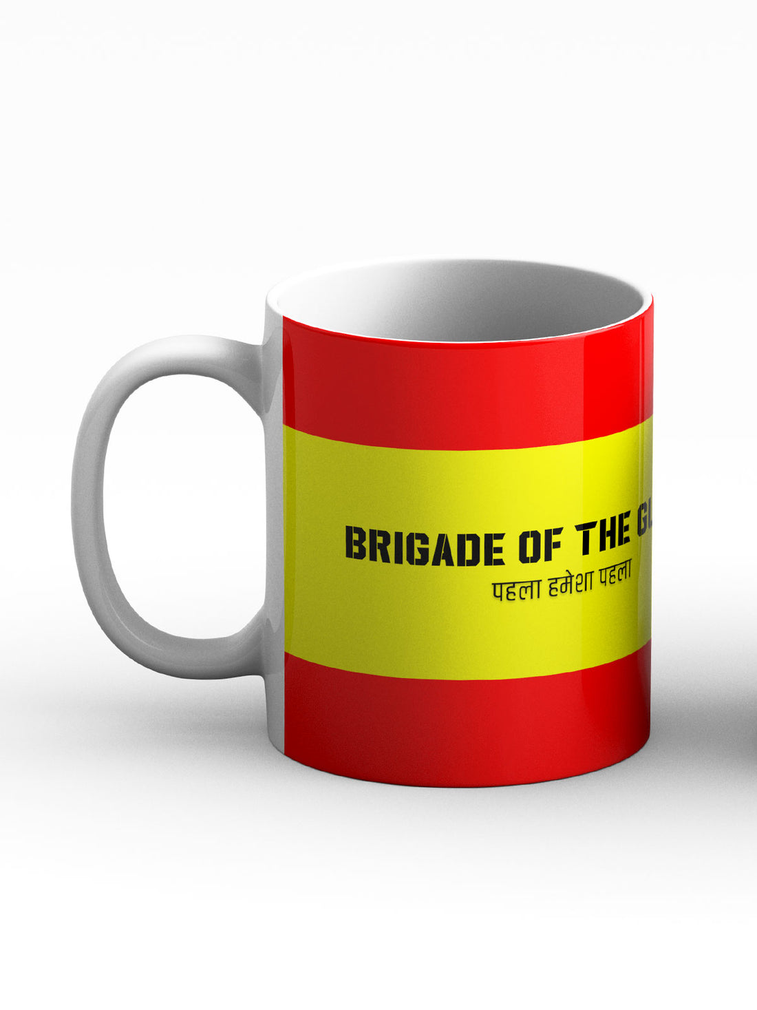 Brigade of the Guards Coffee Mug