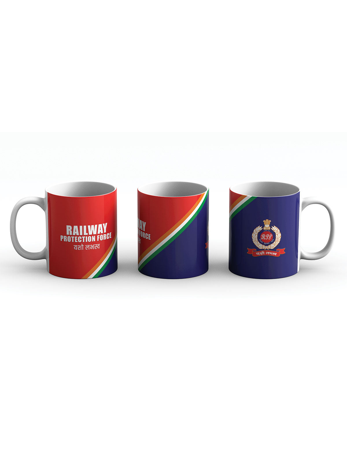Railway Protection Force Coffee Mug