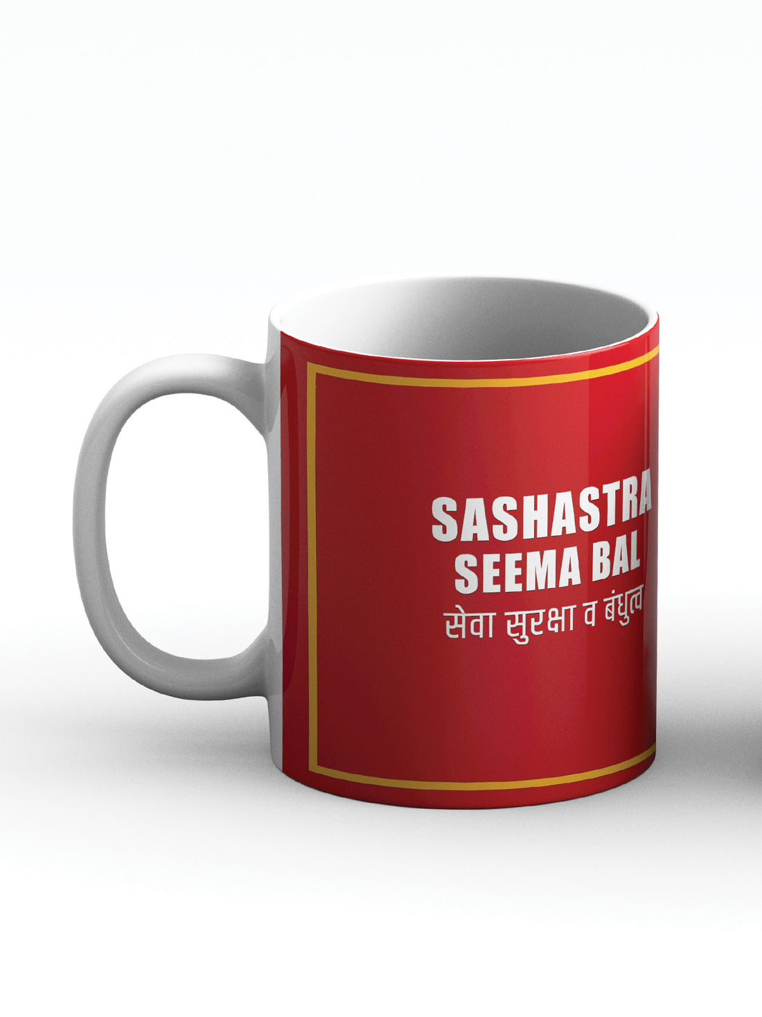 Sashastra Seema Bal SSB Coffee Mug
