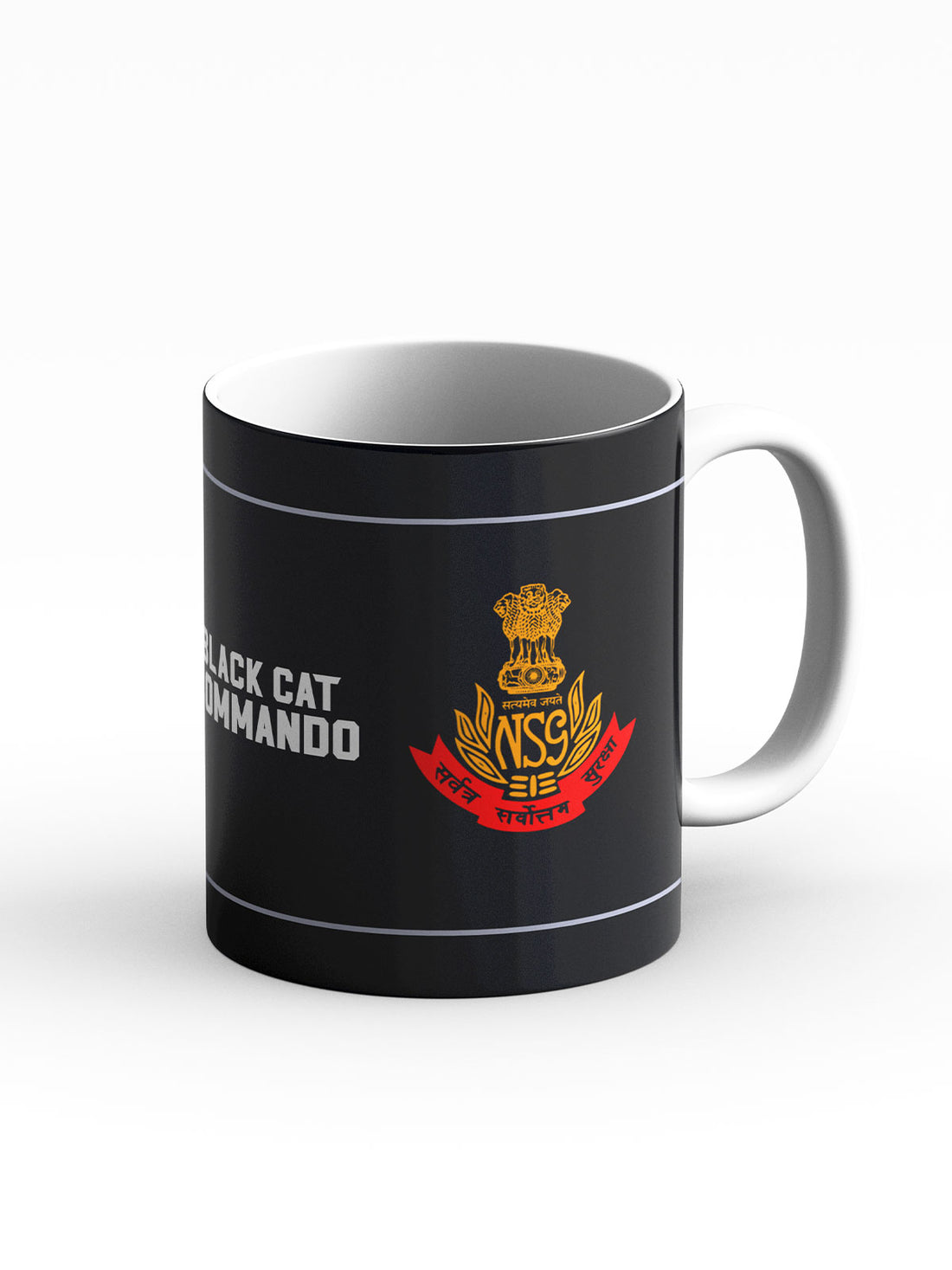 NSG Commando Mug