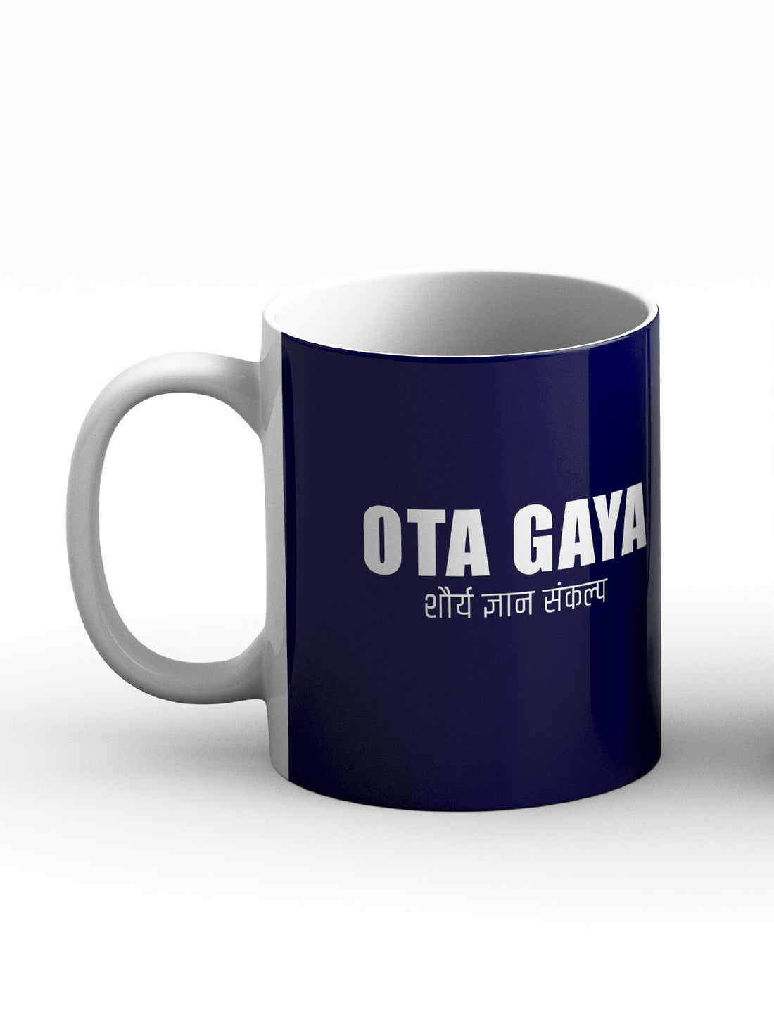 Officers Training Academy OTA Gaya Coffee Mug