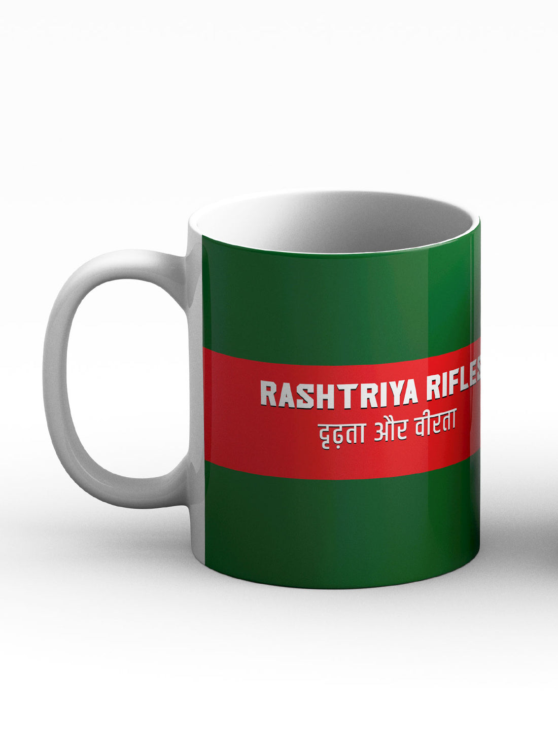 Rashtriya Rifles RR Indian Army Coffee Mug